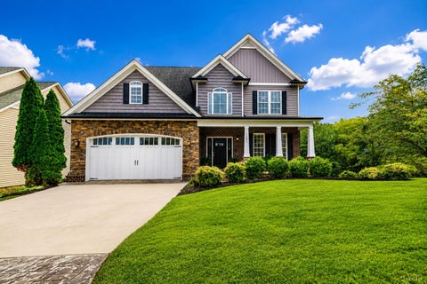 Photo of 1201 Helmsdale Drive, Forest, VA 24551 (MLS # 368556)