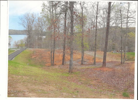 Vacant Land For Sale - 37 Waterview Court<br/> Gretna, VA 24557