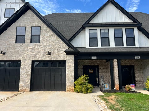 Townhouse For Sale - 1014 Coles Court<br/> Bedford County, Forest, VA 24551