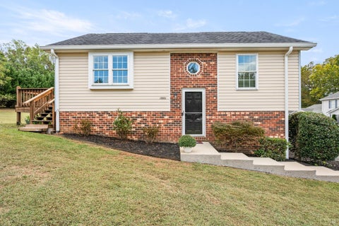 Photo of 1001 Goose Meadow Drive, Forest, VA 24551 (MLS # 369619)