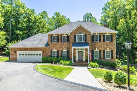 Homes For Sale - 208 Mill Lane<br/> Lynchburg, VA 24503
