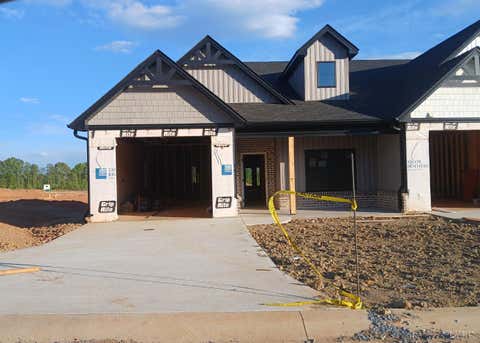Townhouse For Sale - 130 Zion Place<br/> Campbell County, Rustburg, VA 24588