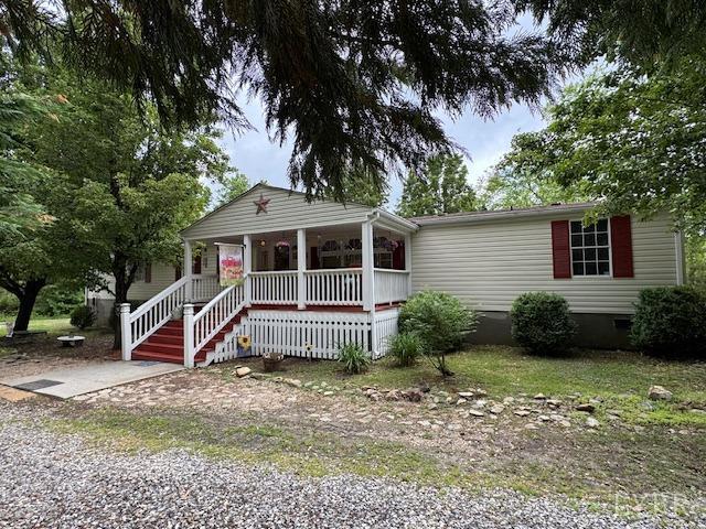3164 Trent Hatchery Road, Appomattox, Virginia image 2