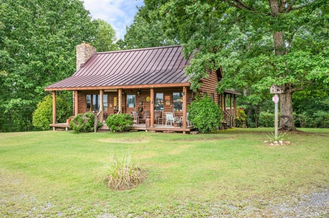 Homes For Sale - 7631 Bear Creek Road<br/> Gladys, VA 24554