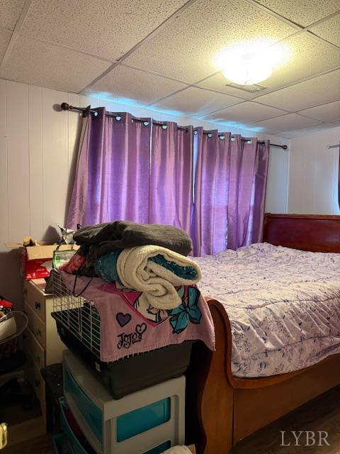1134 Coolbrook Road, Bedford, Virginia image 26