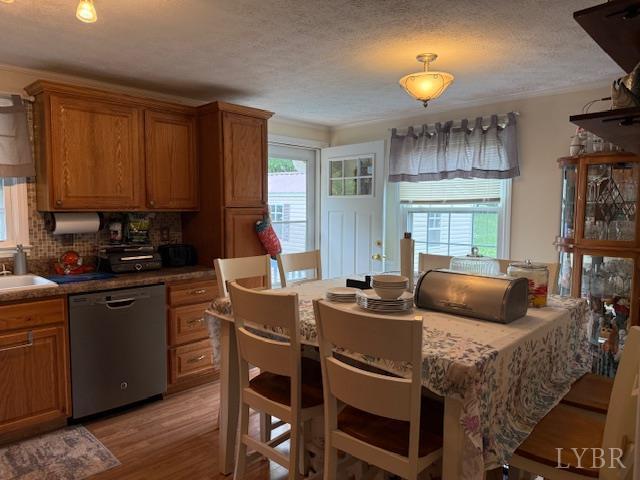 1134 Coolbrook Road, Bedford, Virginia image 13