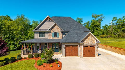 Homes For Sale - 1210 Toni Lane<br/> Bedford County, Lynchburg, VA 24551
