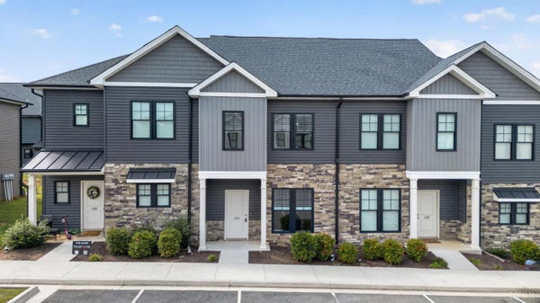 124 ENGLISH COMMONS DR, LYNCHBURG, VA 24501 - Image 71bb3161a2e71dd8aea69b0fca05b89b/3023546441