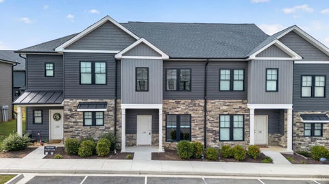 Townhouse For Sale - 124 English Commons Drive<br/> Campbell County, Lynchburg, VA 24501