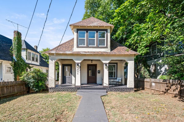 805 CABELL ST, LYNCHBURG, VA 24504 - Image a5c37cde4fd073694af7e70dcb8a8fbf/3892162631
