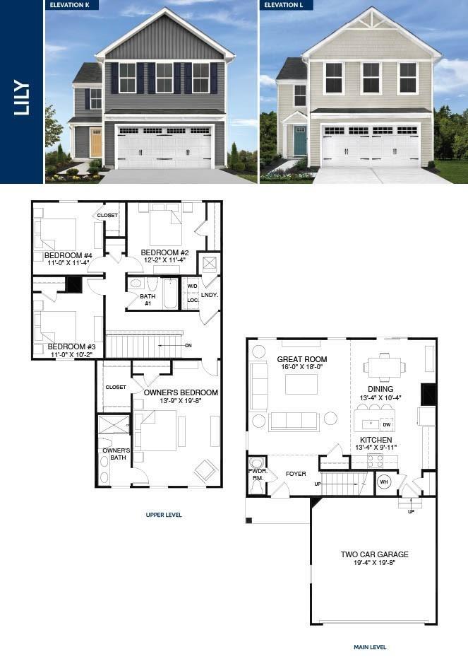 133 Grove Hill Terrace, Lynchburg, Virginia image 14