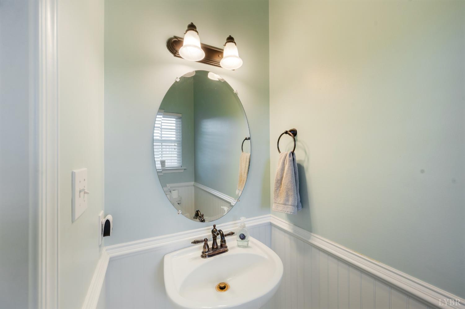 19 Catherine Court, Lynchburg, Virginia image 11