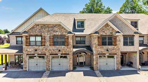 Townhouse For Sale - 1033 Tori Court<br/> Bedford County, Forest, VA 24551