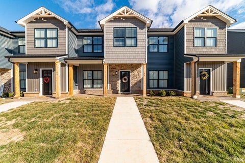 Townhouse For Rent - 16 Villa Court<br/> Campbell County, Evington, VA 24550