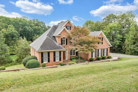Tiny photo for 118 Sailview Drive, Forest, VA 24551 (MLS # 362227)