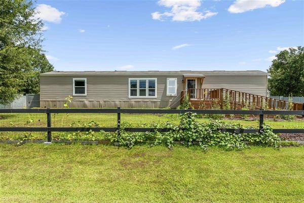 7311 JARIB LN, LAKE CHARLES, LA 70607 - Image 1ea7328e5d2b3bc00a24b9c6a31a347f/1212761487