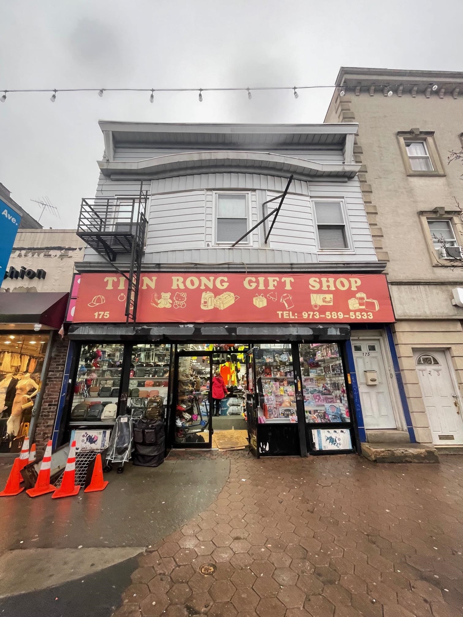 Photo 1 of 5 — 175 FERRY ST, Newark, NJ 07105