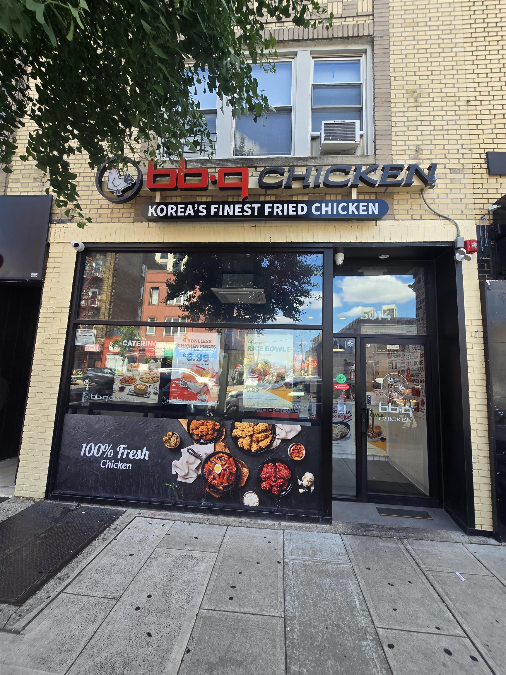 Photo 1 of 9 — 5014 BERGENLINE AVE, West New York, NJ 07093