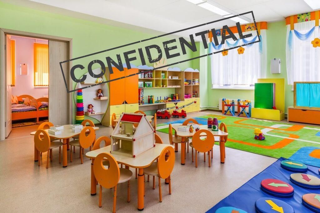 Photo of 0000 Confidential, Confidential, ME (MLS # 1638875)