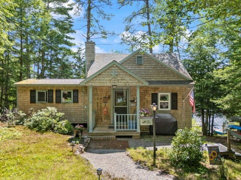Photo of 13 Neighbors Way, Hiram, ME 04041 (MLS # 1667952)