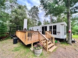 7585 E JOURNEYS END LN, MINONG, WI 54859 - Image 84f70050399bf72c8f6e1dfc4c5b1f4e/1439259123
