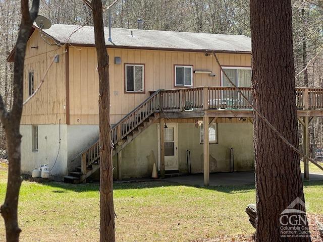1158 Hearts Content Road, Cairo, New York image 3