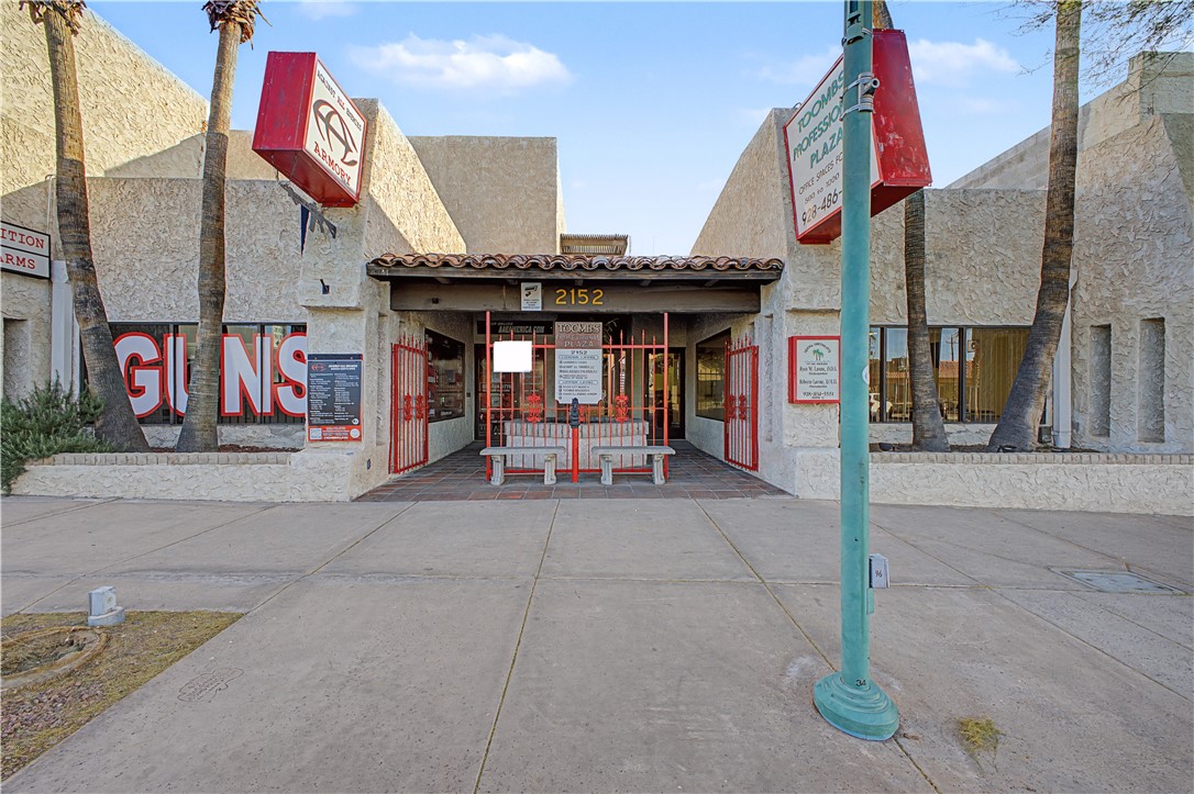 2152 McCulloch Boulevard