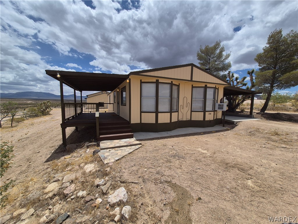 230 W Campanile Drive Drive