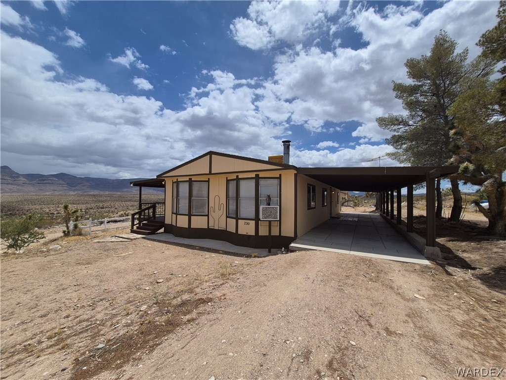 230 W Campanile Drive Drive