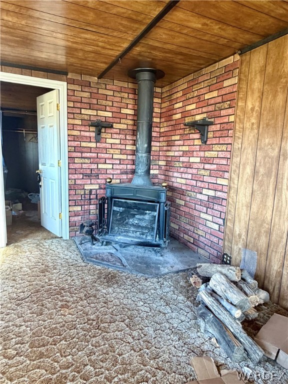 4360 N Smoketree Road