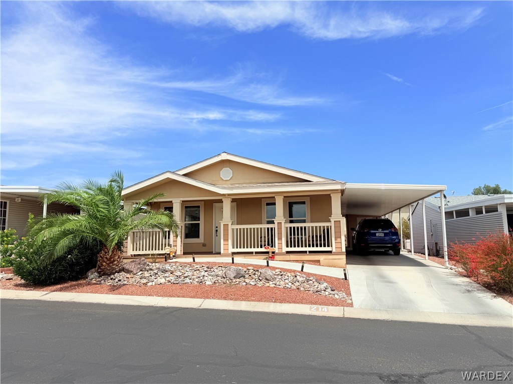 2350 Adobe Road #214