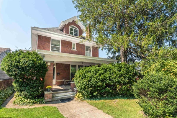112 WAGNER RD, MORGANTOWN, WV 26501 - Image 0d53fa09c3fc3d7c4fbb58b3a4ab5990/3186523528
