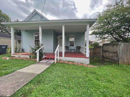 511 PENNSYLVANIA AVE, NUTTER FORT, WV 26301 - Image d941b14bb3d8bbc8db6bfdd9f949ce89/1661356668