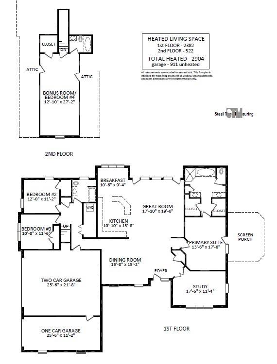 Huntington Farms - Residential
