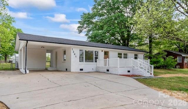 1341 Hopewell Road
