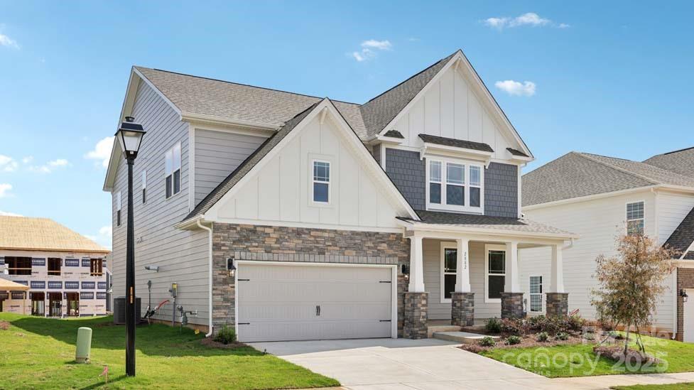 2882 Atwater Pond Circle