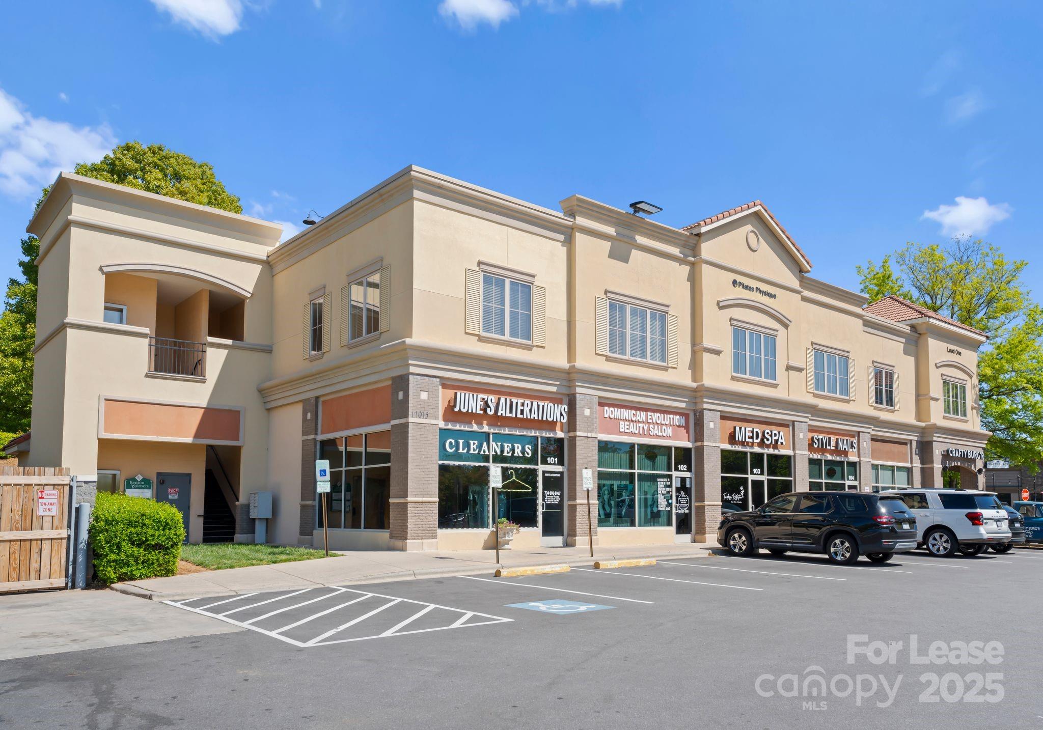 17015 Kenton Drive 200