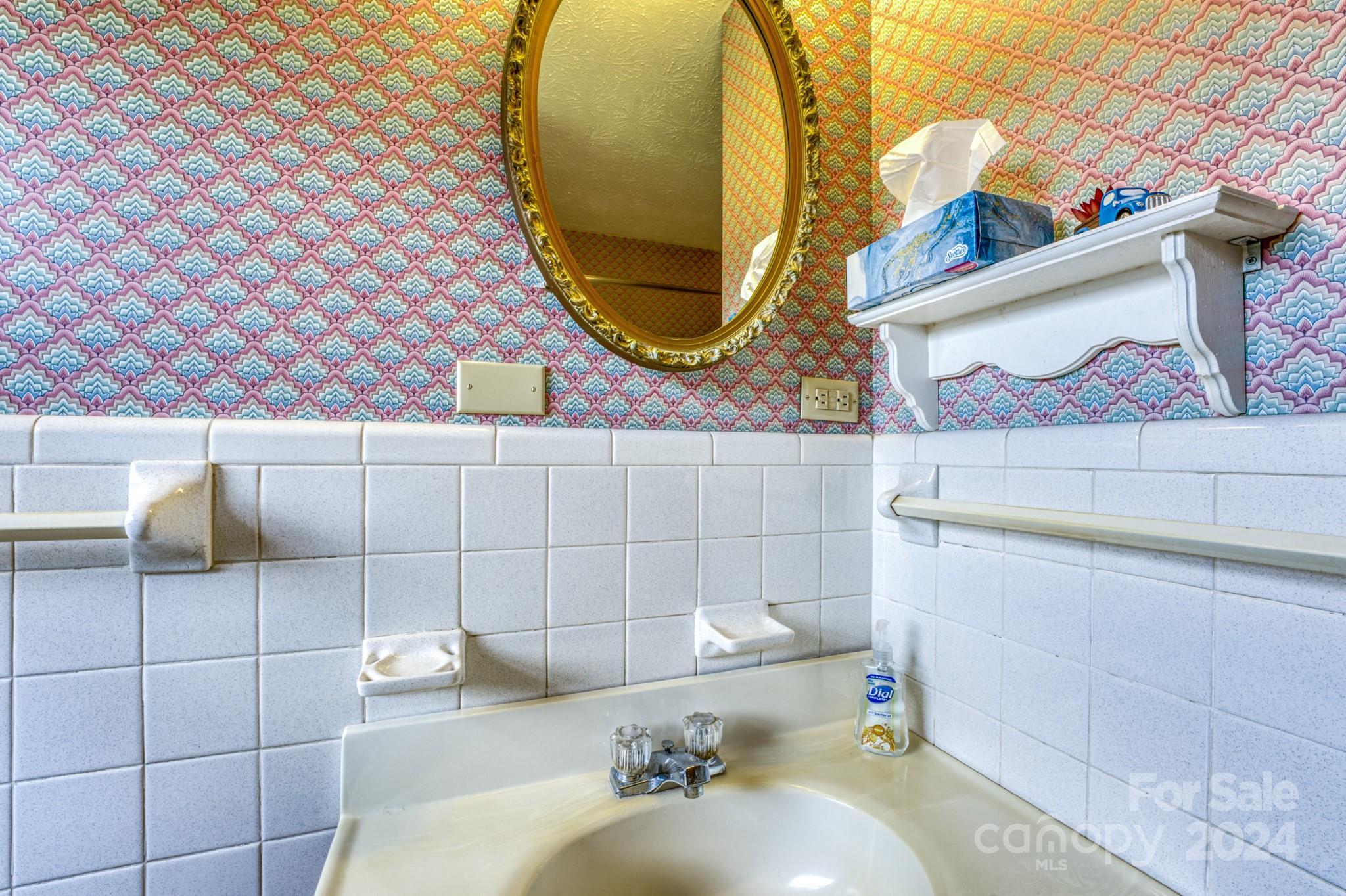 Echo Hills - Residential