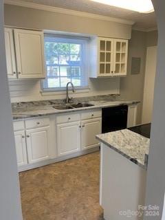 Selwyn Village - Residential