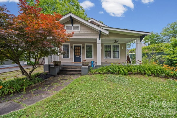 320 WESTWOOD AVE, CHARLOTTE, NC 28203 - Image 0ec0d7058aeb0cd9b558663c71caef89/3769842662