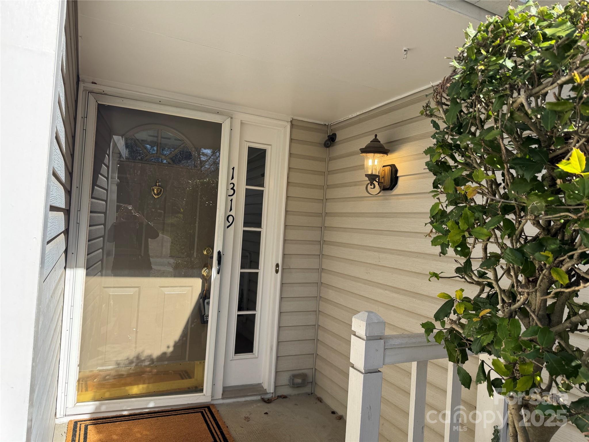 1319 Maple Shade Lane