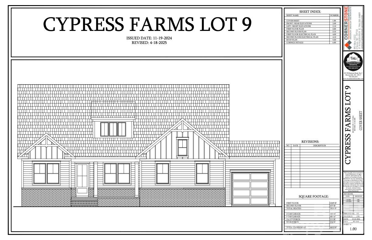 Cypress Farms - Residential