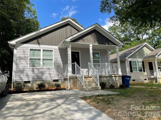317 SALISBURY RD, STATESVILLE, NC 28677 - Image 110f0b9ee9cbc965d9a9379c2a1d11b1/459631472