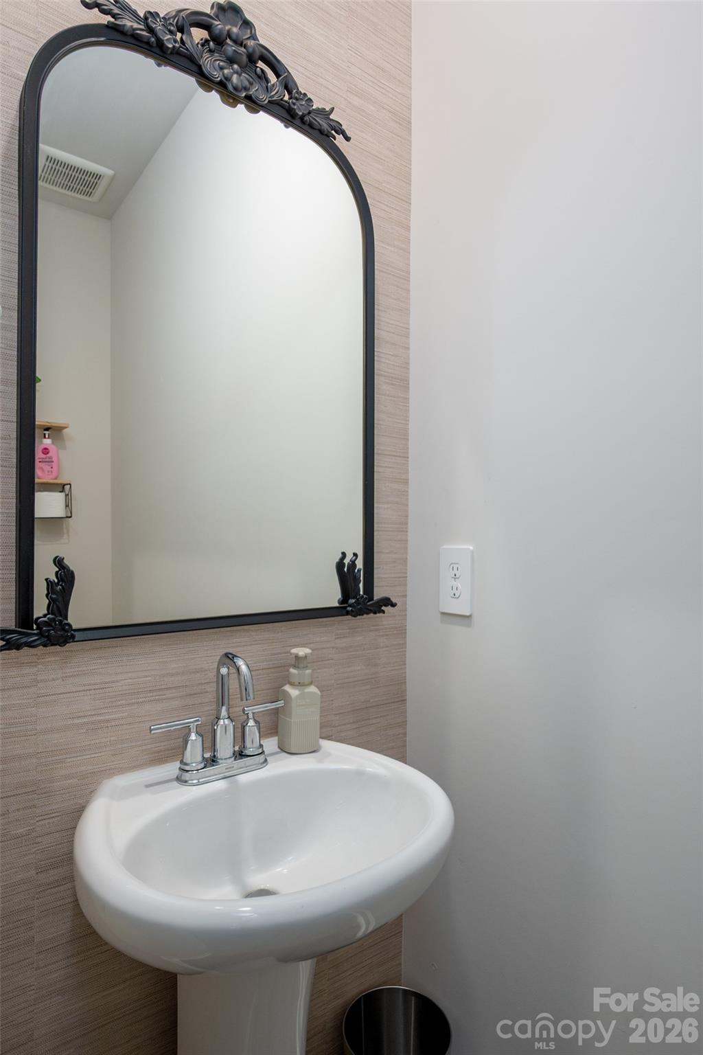 Childers Park - Residential