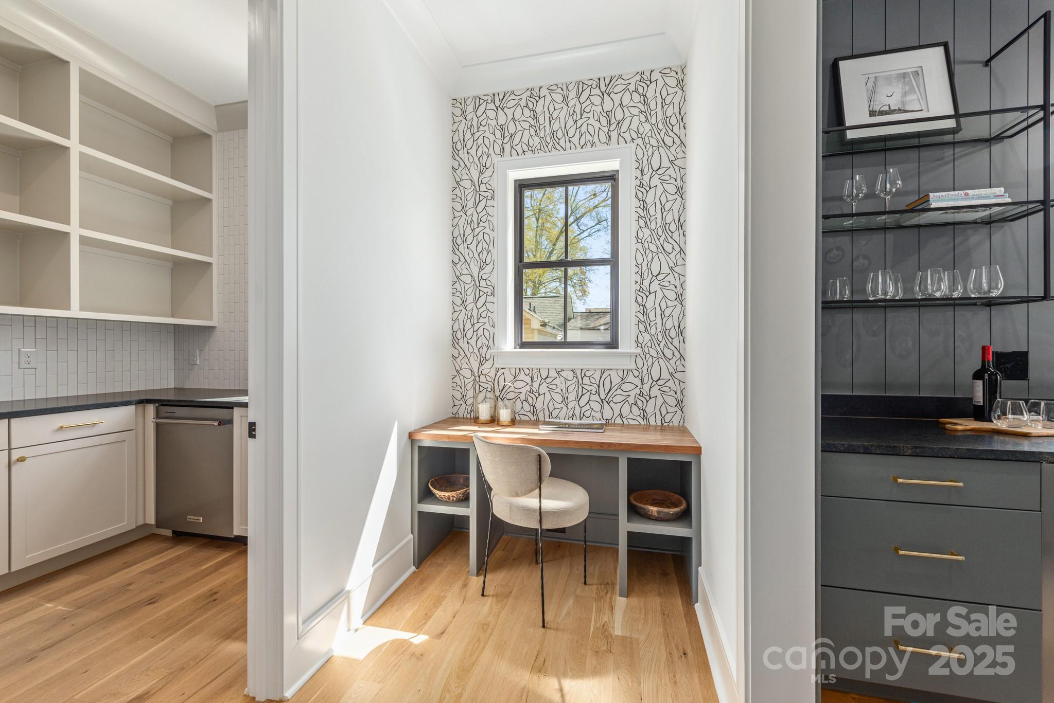 Chantilly - Residential