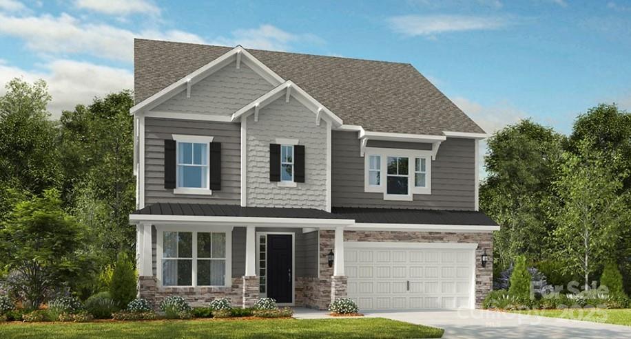 1464 Hubert Graham Way