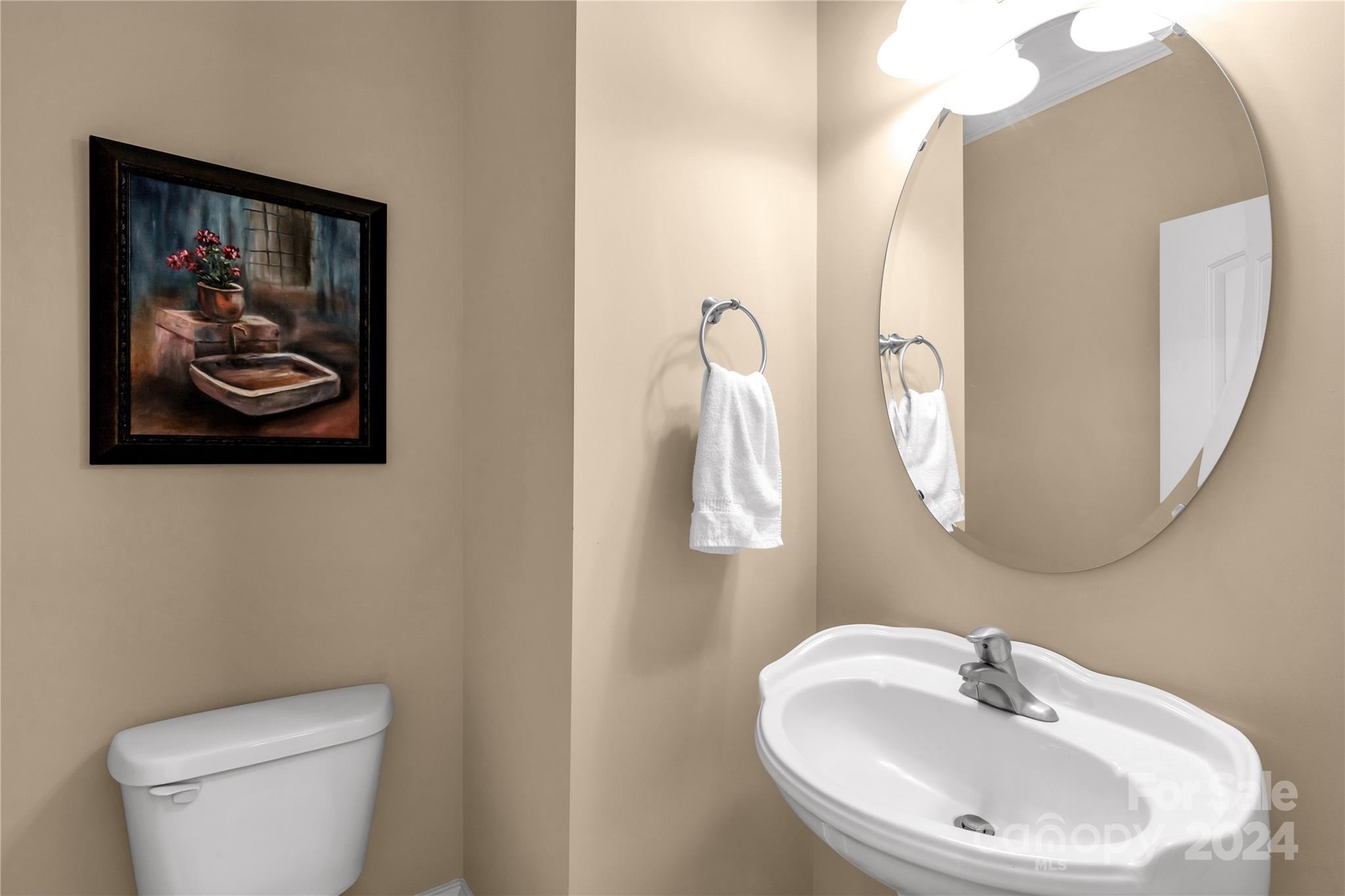 Harmony Woods - Residential