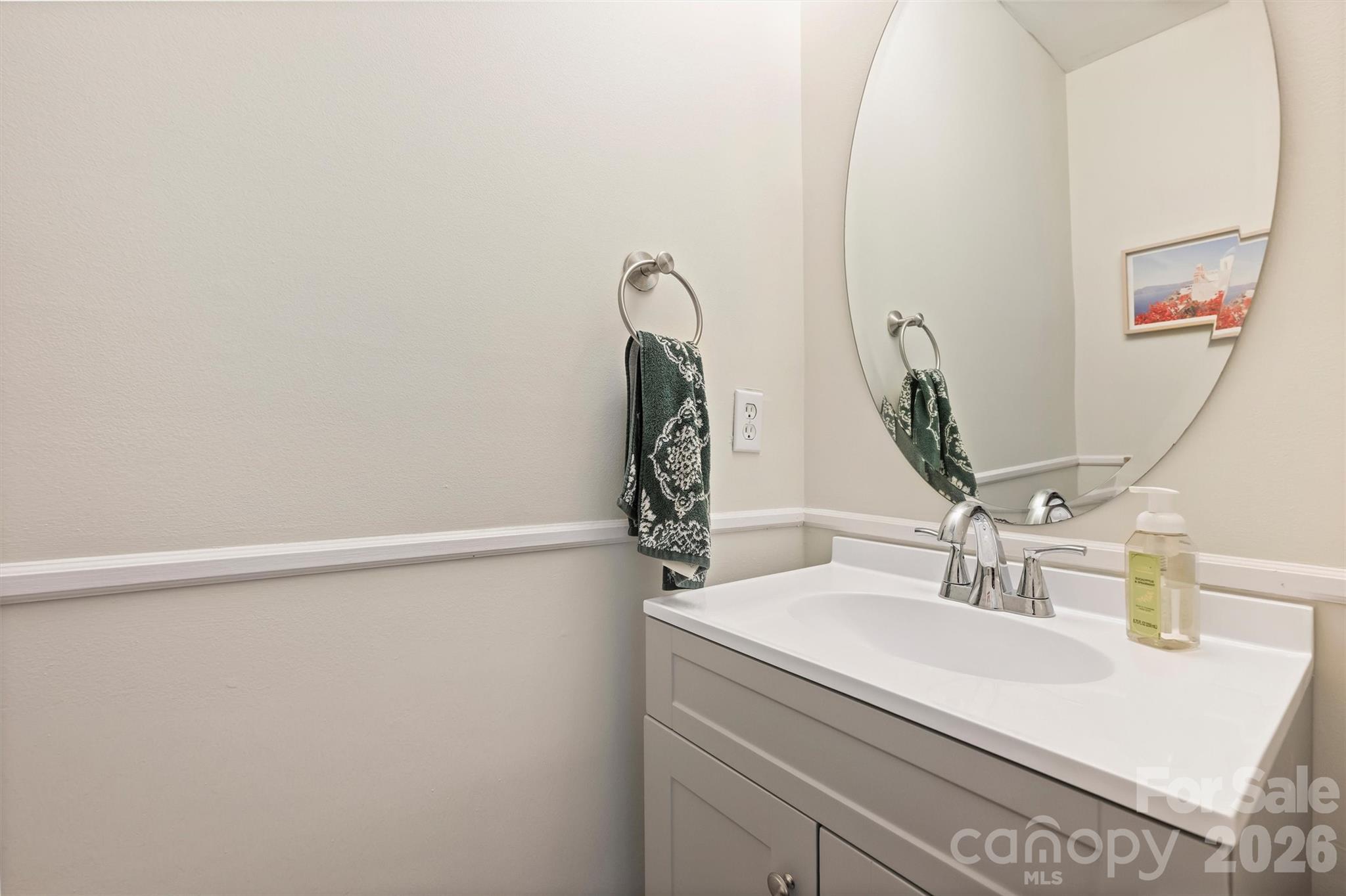 Cramerton Village - Residential