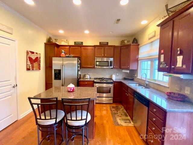 Baxter Village - Residential