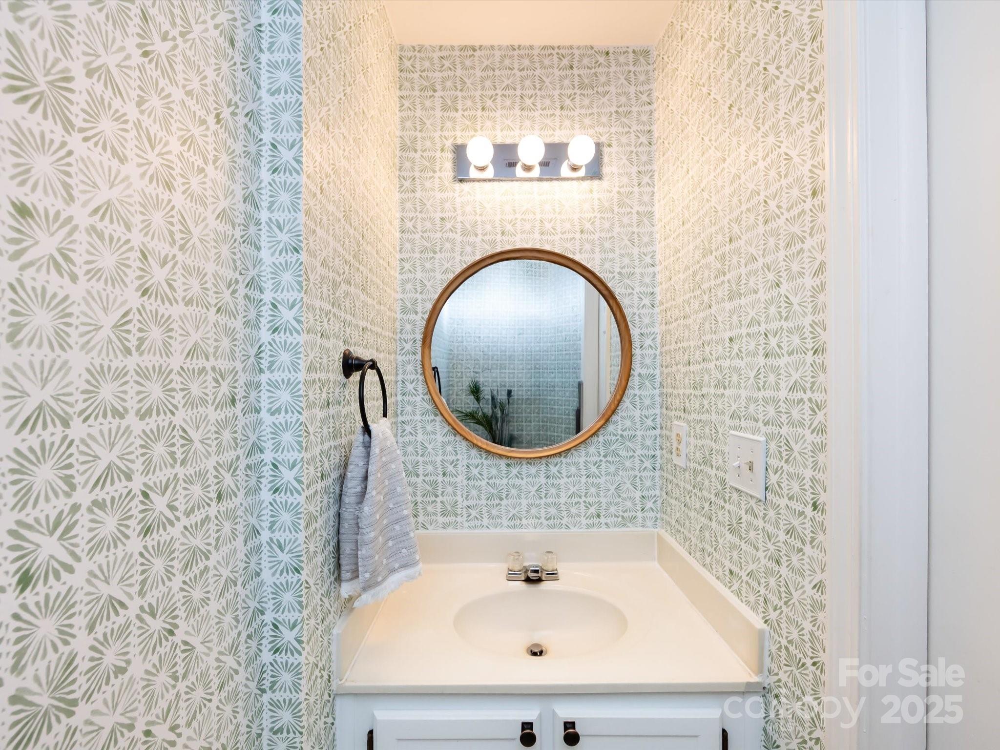 Sardis Glen - Residential